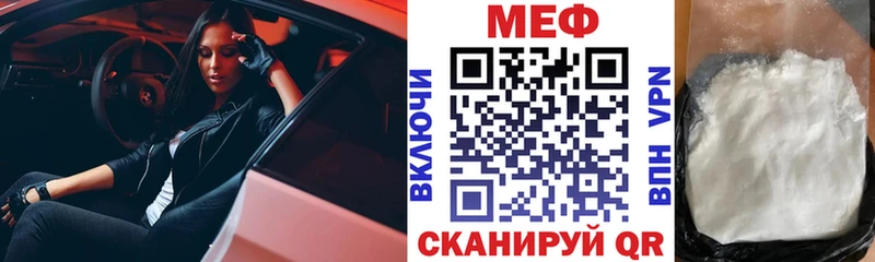 Купить Амфетамин  A PVP  Меф  Бутират  ГАШИШ  Ступино