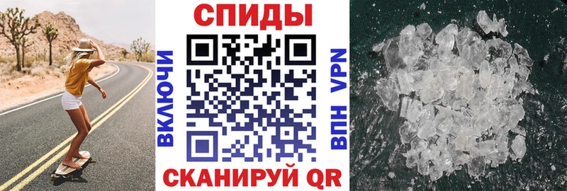 Купить где  Ступино  Amphetamine 98% 