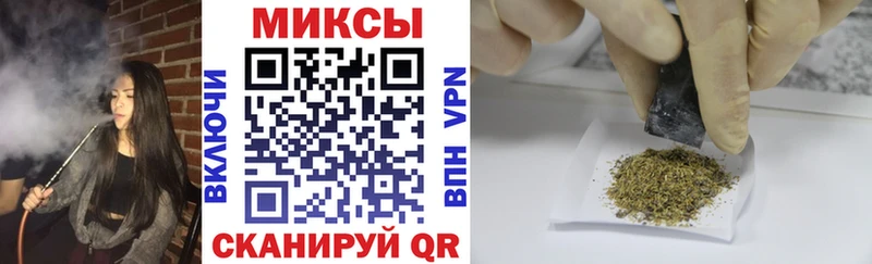 БУТИРАТ BDO  Купить где  Ступино 
