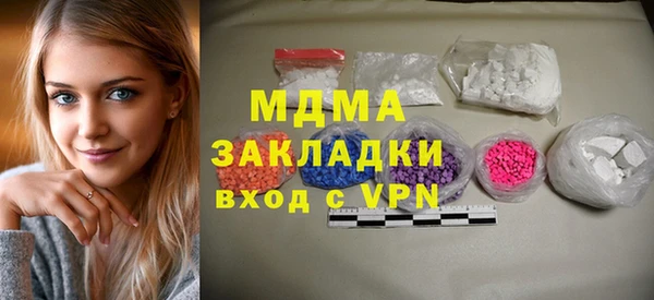 гашик Аркадак
