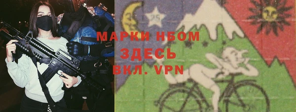таблы Алексин