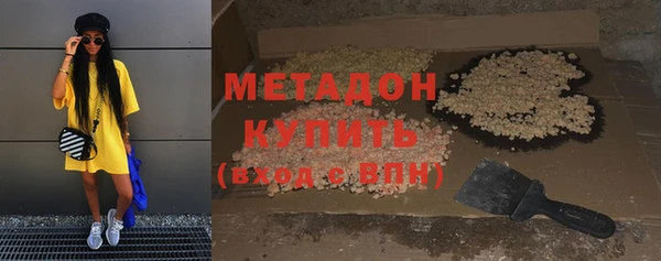 кокаин колумбия Дмитриев