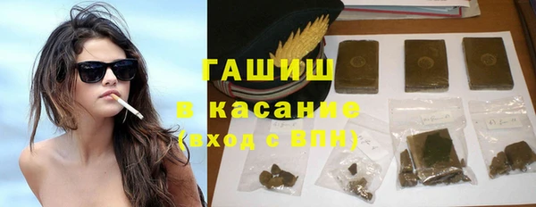 дистиллят марихуана Дмитровск