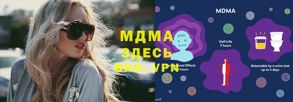 кокаин колумбия Дмитриев