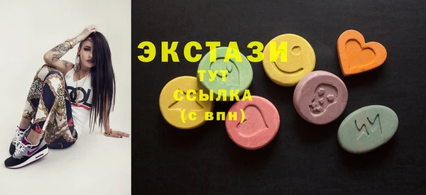 прущая мука Дмитров