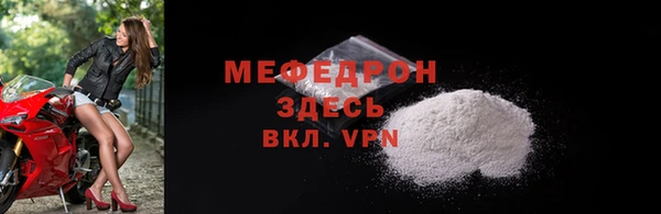 дистиллят марихуана Дмитровск