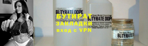 таблы Алексин