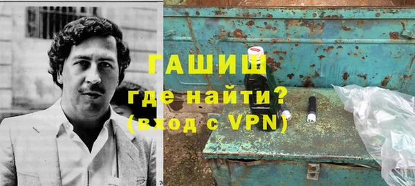 кокаин колумбия Дмитриев