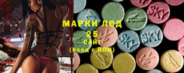 мефедрон VHQ Балахна