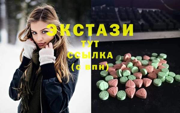 таблы Алексин