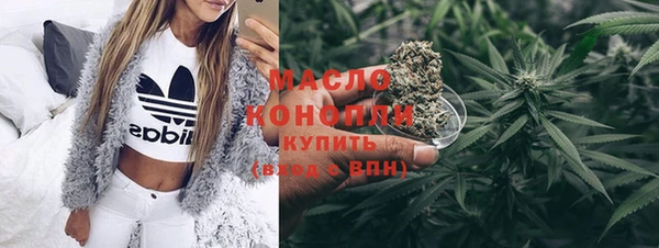 круглые Армянск