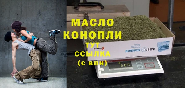 прущая мука Дмитров