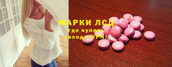 прущая мука Дмитров