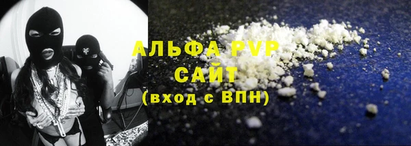 дистиллят марихуана Дмитровск