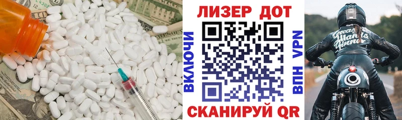 Лсд 25 экстази кислота  Купить где  Ступино 