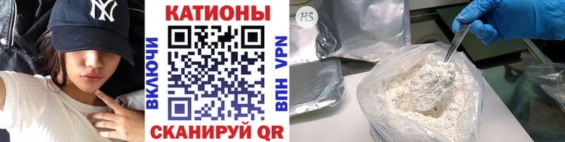Купить  Ступино  Мефедрон mephedrone 